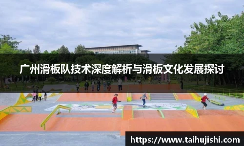 雷火电竞平台
